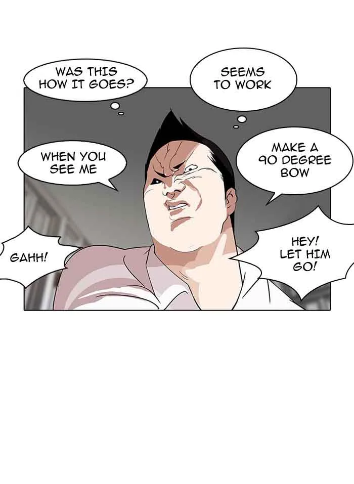 Lookism Chapter 127 – Page 95