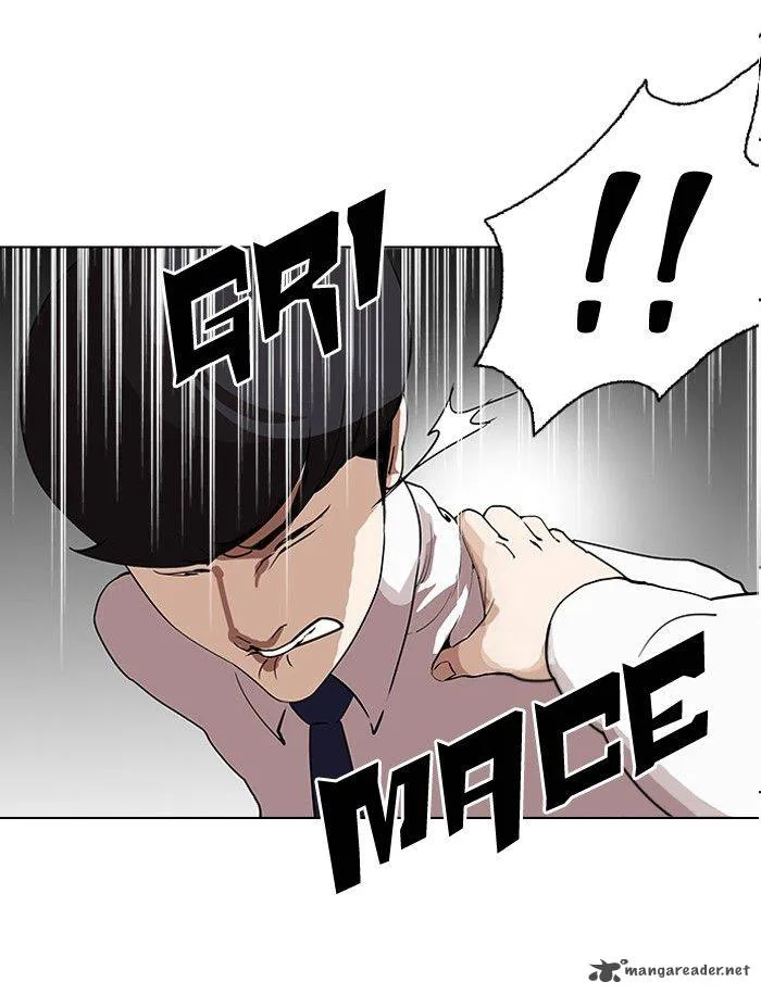 Lookism Chapter 128 – Page 5