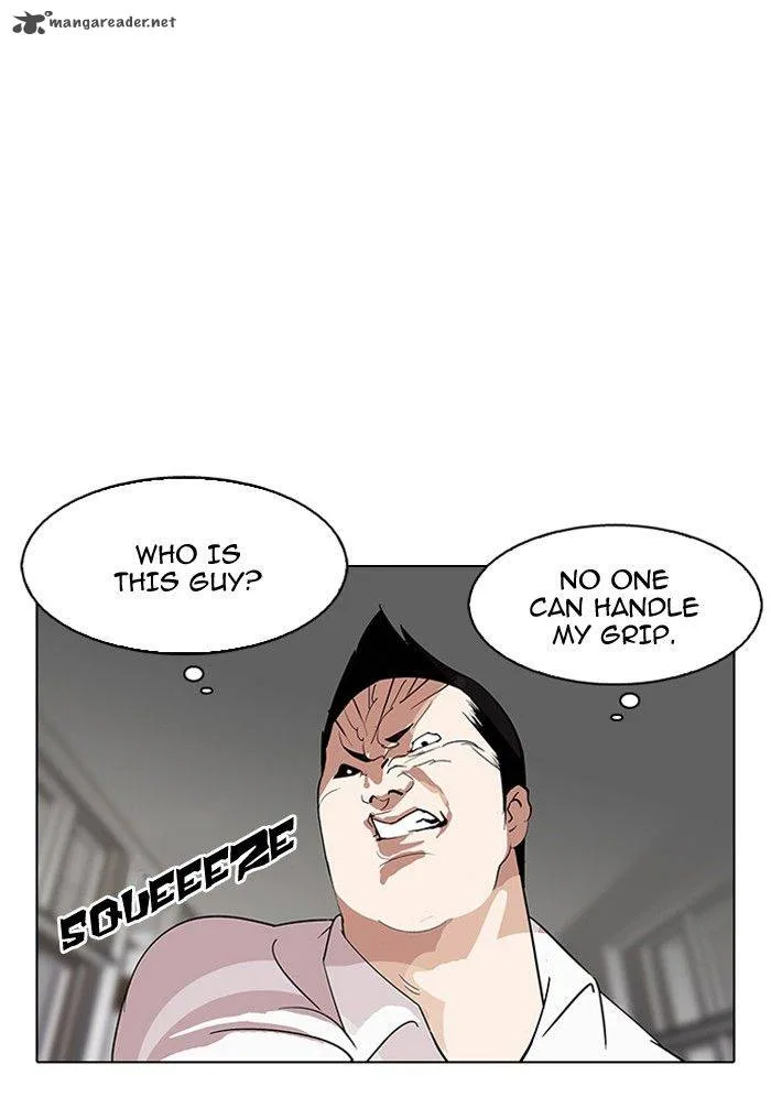 Lookism Chapter 128 – Page 12