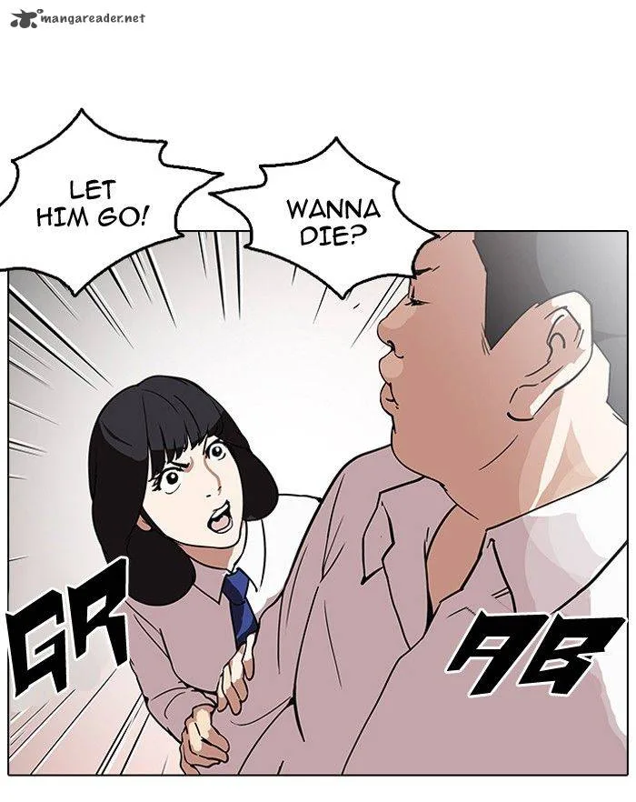 Lookism Chapter 128 – Page 32