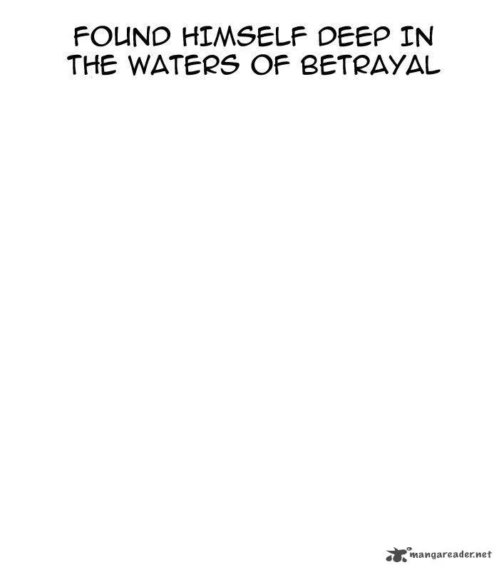Lookism Chapter 128 – Page 100