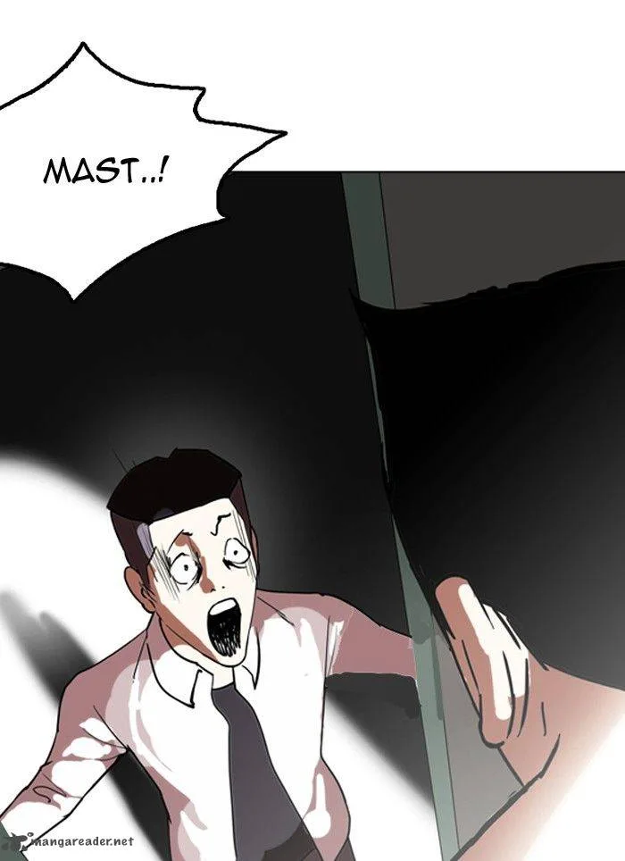 Lookism Chapter 128 – Page 117