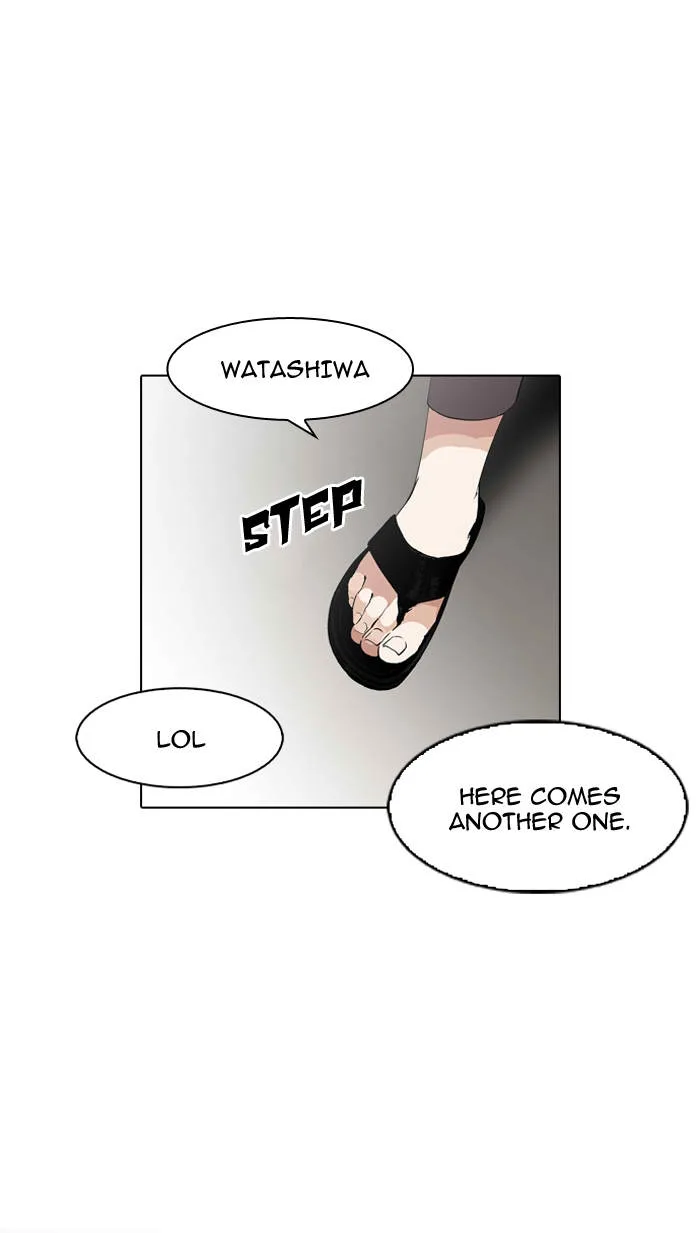 Lookism Chapter 129 – Page 5