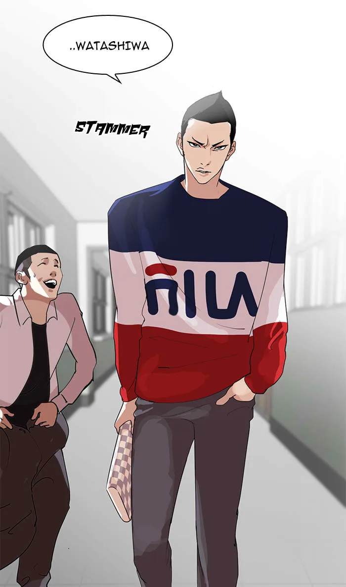Lookism Chapter 129 – Page 6