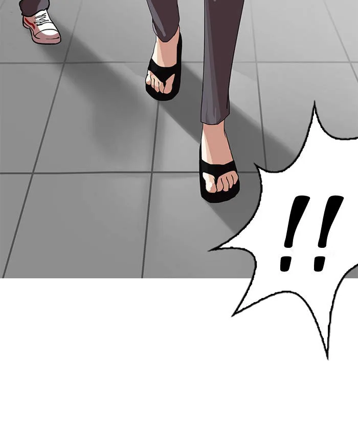 Lookism Chapter 129 – Page 7