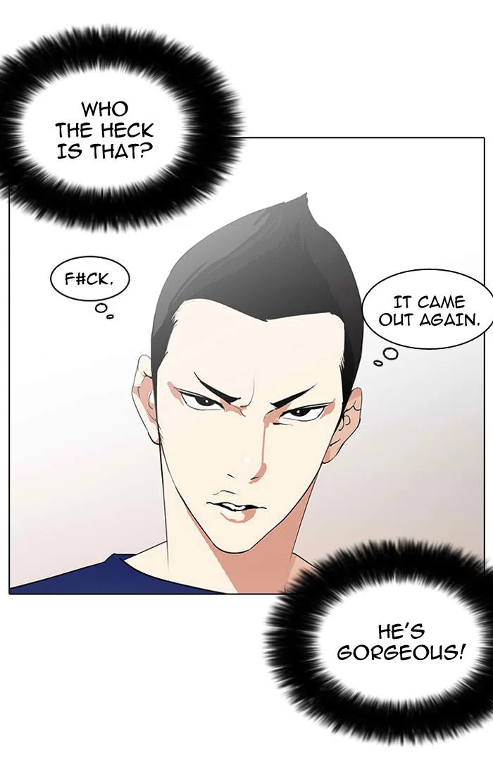 Lookism Chapter 129 – Page 8