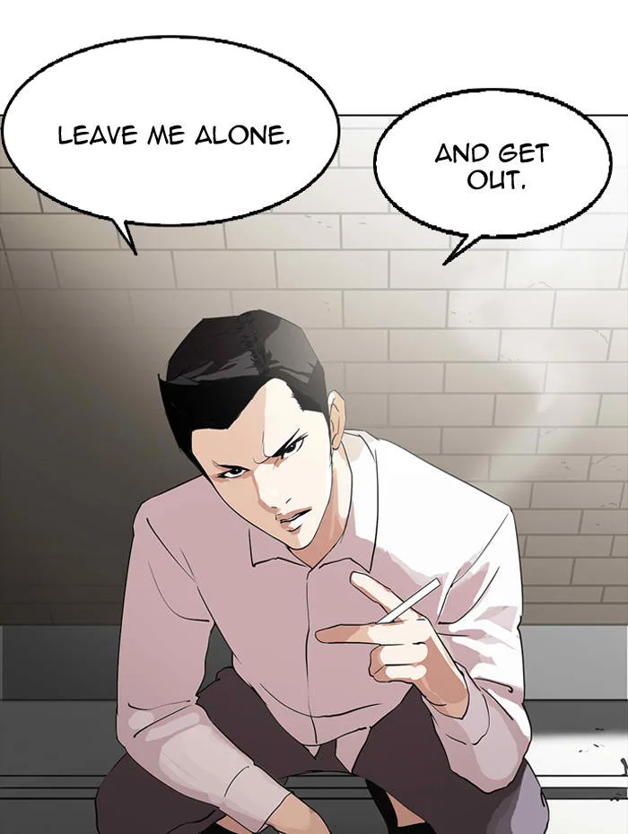 Lookism Chapter 129 – Page 20