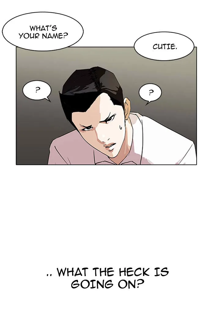 Lookism Chapter 129 – Page 23