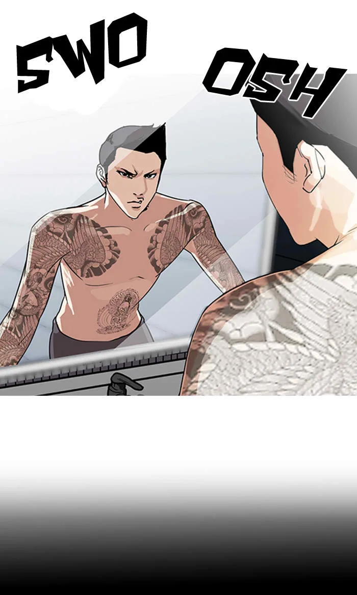 Lookism Chapter 129 – Page 25