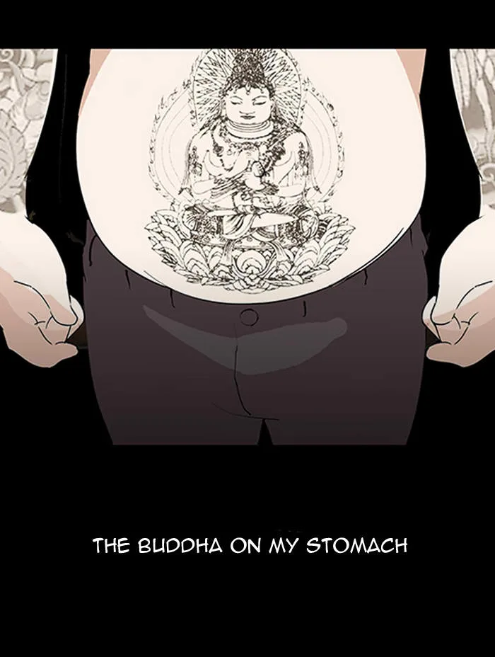 Lookism Chapter 129 – Page 28
