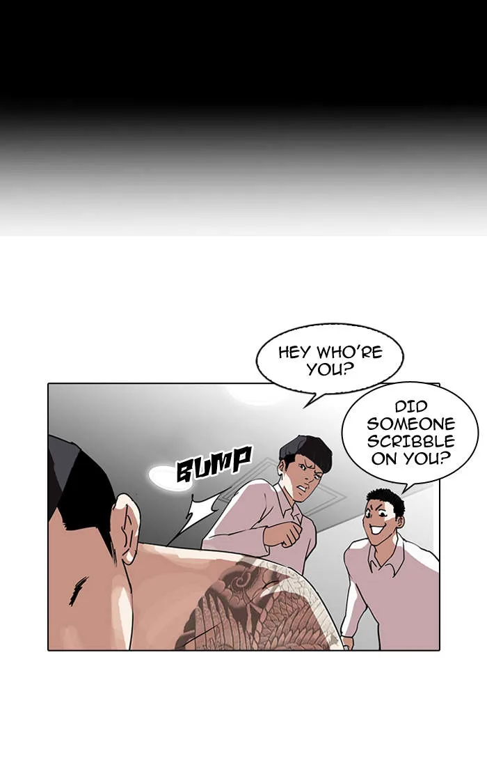 Lookism Chapter 129 – Page 30