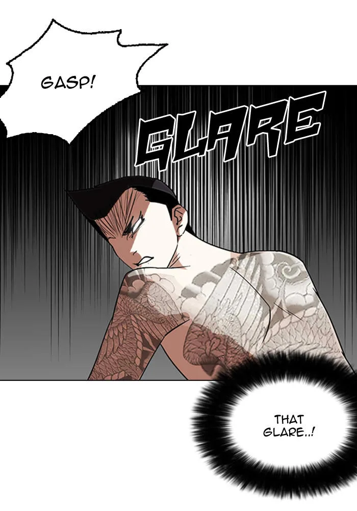Lookism Chapter 129 – Page 31