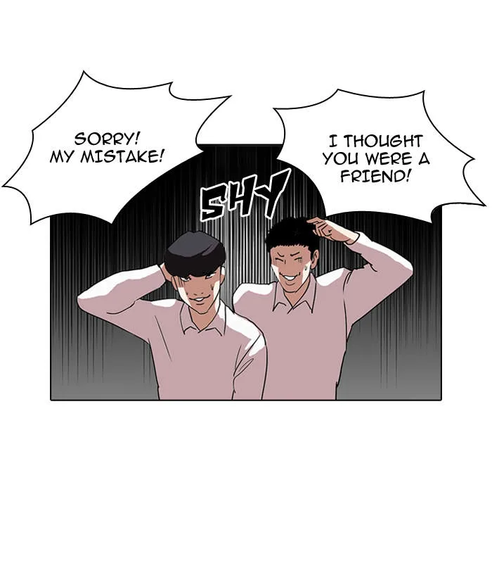 Lookism Chapter 129 – Page 32