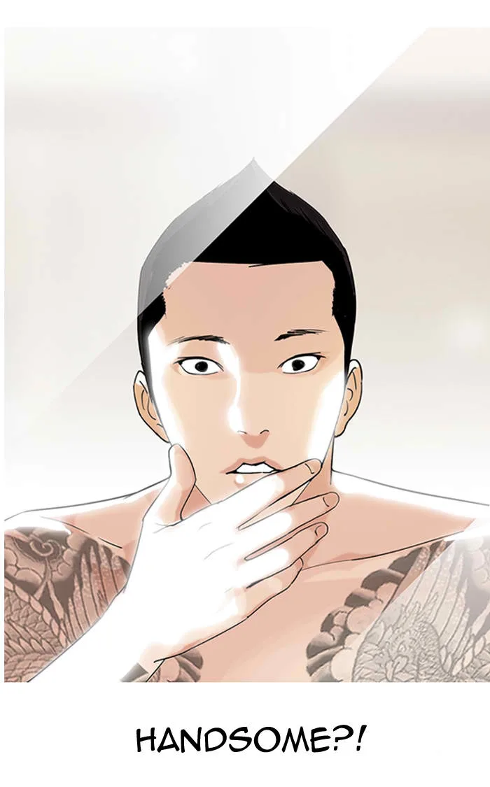 Lookism Chapter 129 – Page 35