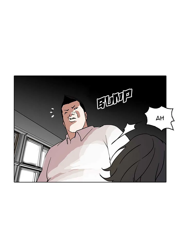 Lookism Chapter 129 – Page 40