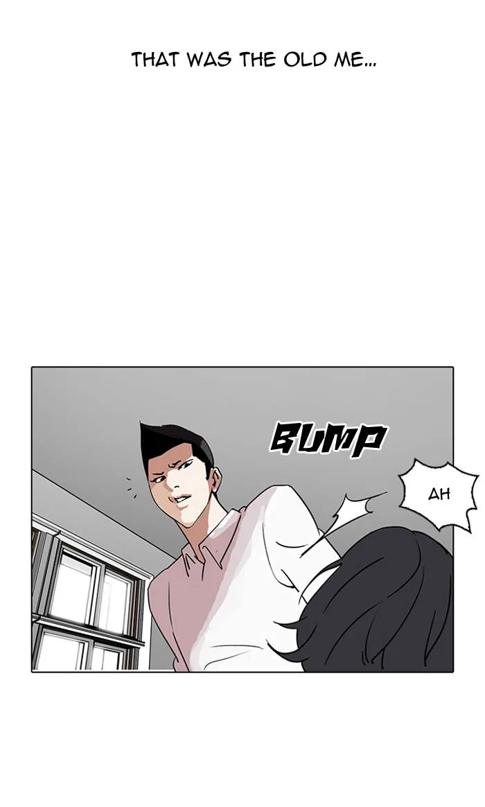 Lookism Chapter 129 – Page 43