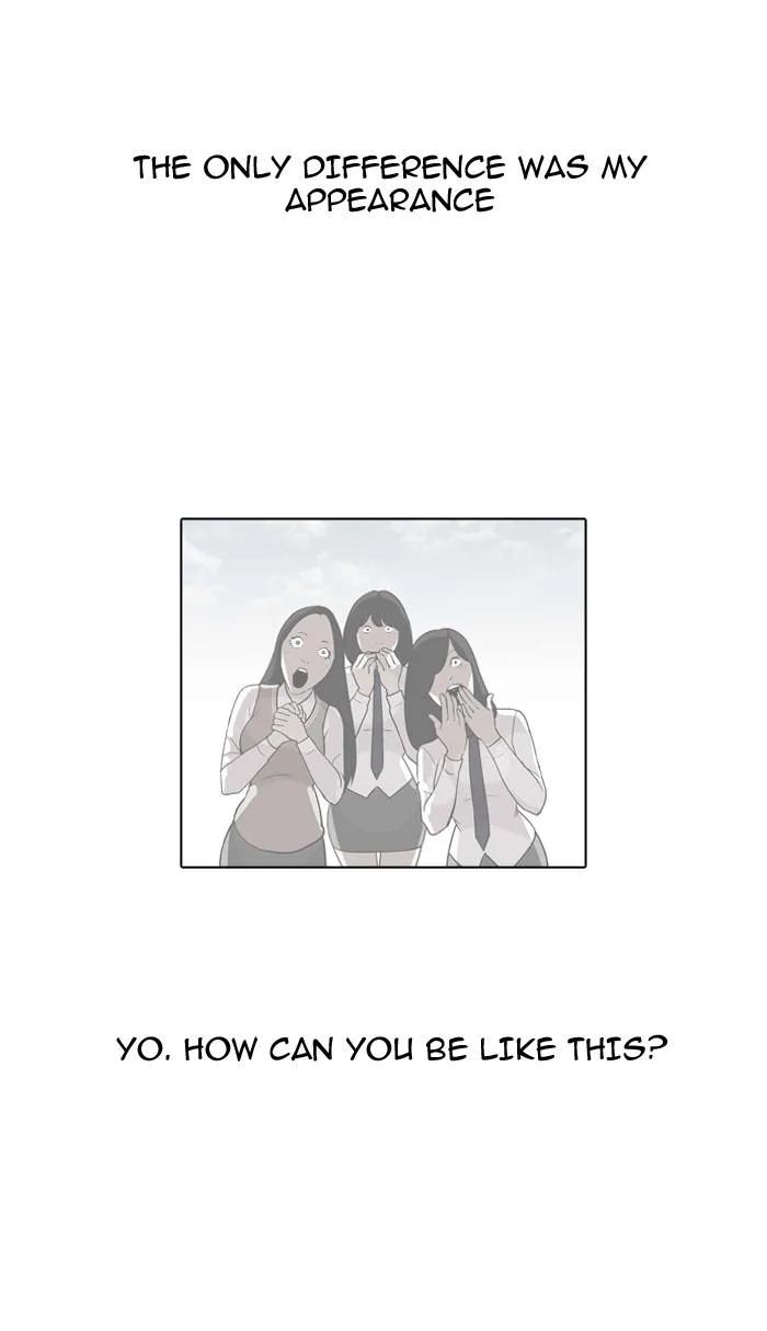 Lookism Chapter 129 – Page 48