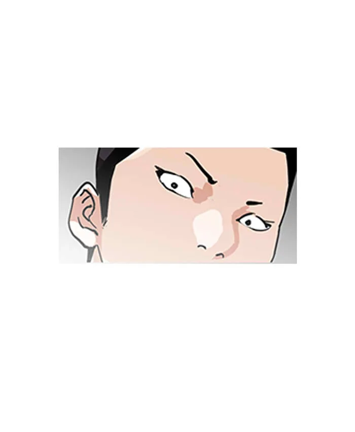 Lookism Chapter 129 – Page 53