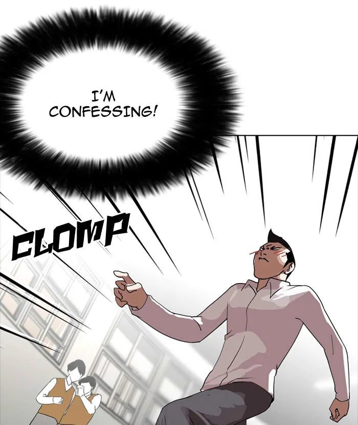 Lookism Chapter 129 – Page 66