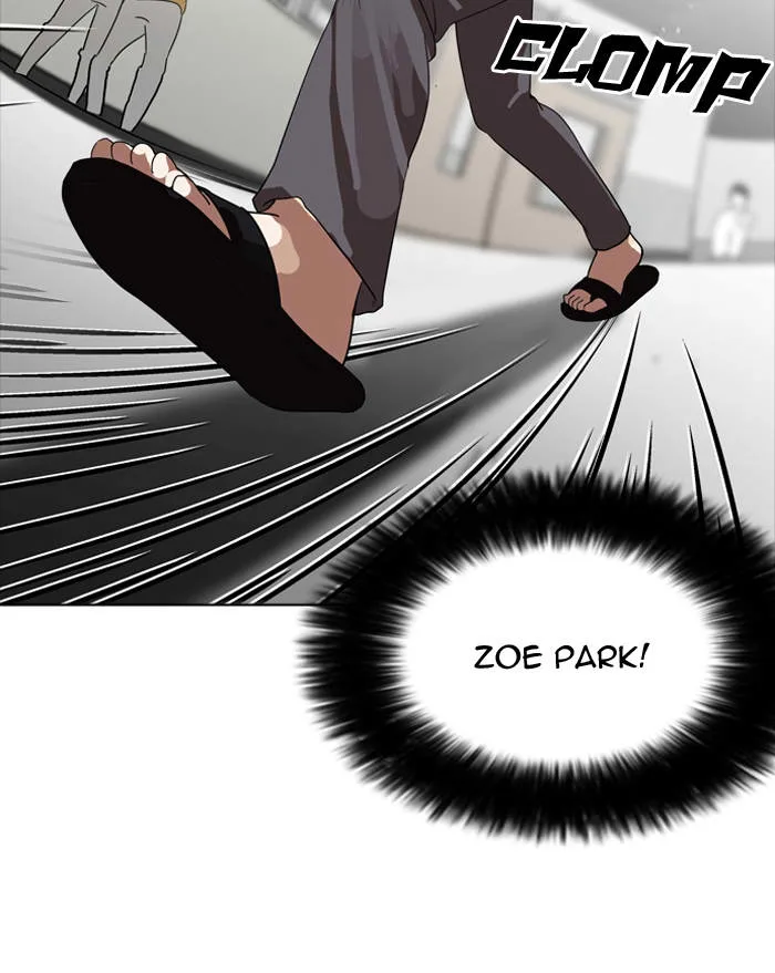 Lookism Chapter 129 – Page 67