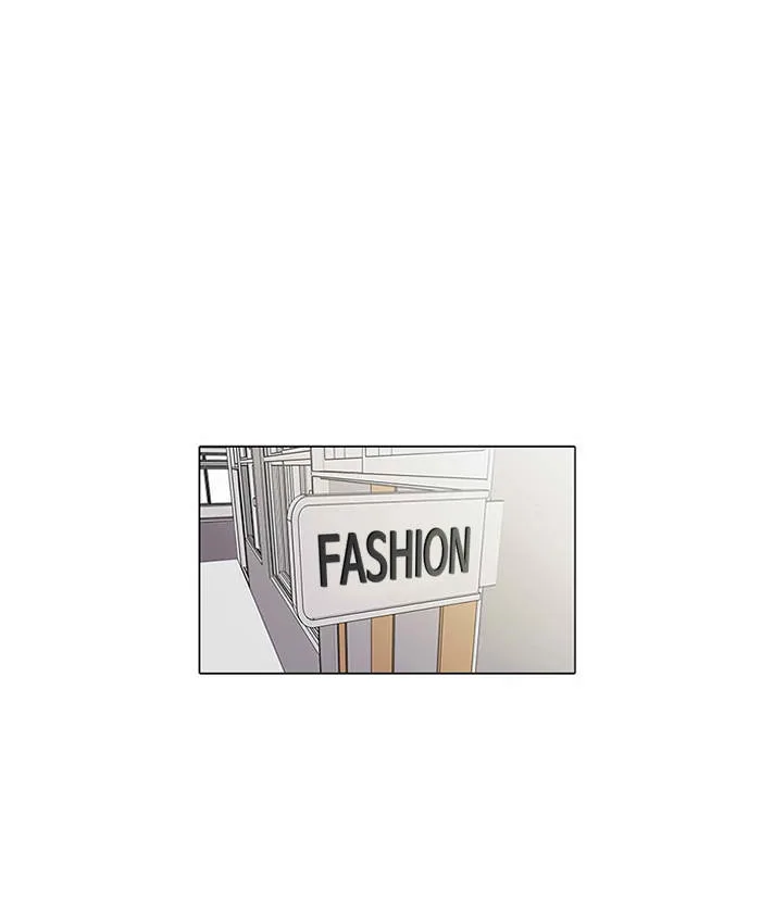 Lookism Chapter 129 – Page 70