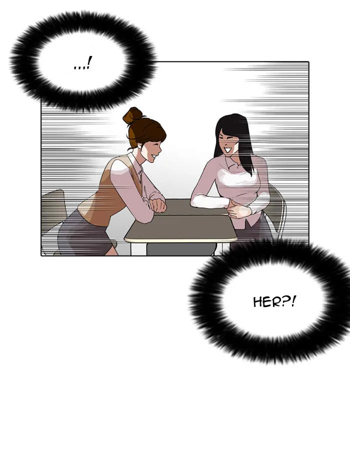 Lookism Chapter 129 – Page 72