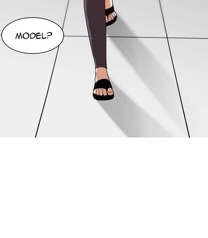 Lookism Chapter 129 – Page 75