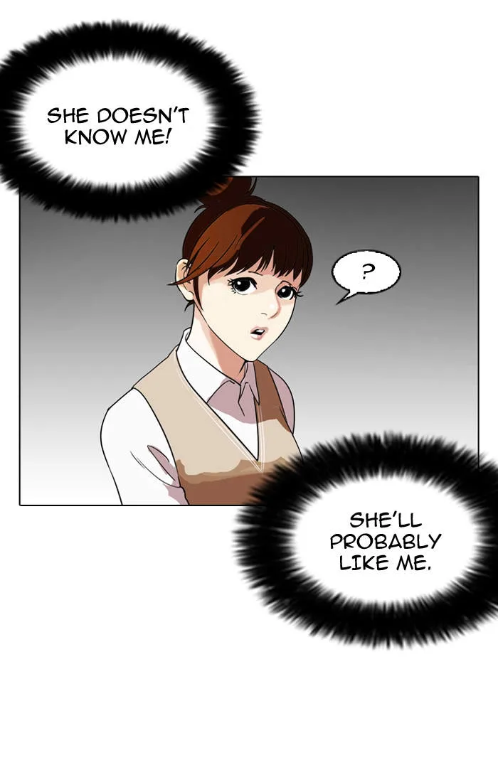 Lookism Chapter 129 – Page 76