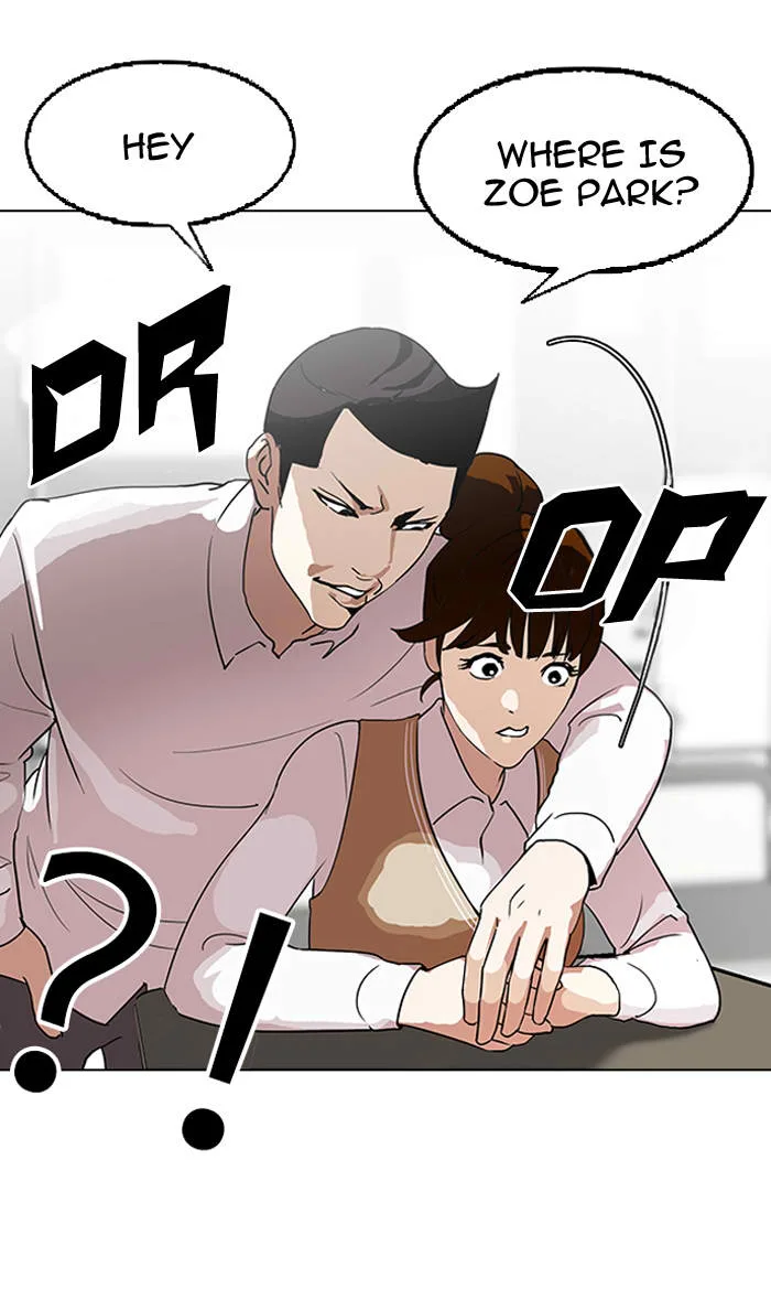 Lookism Chapter 129 – Page 77