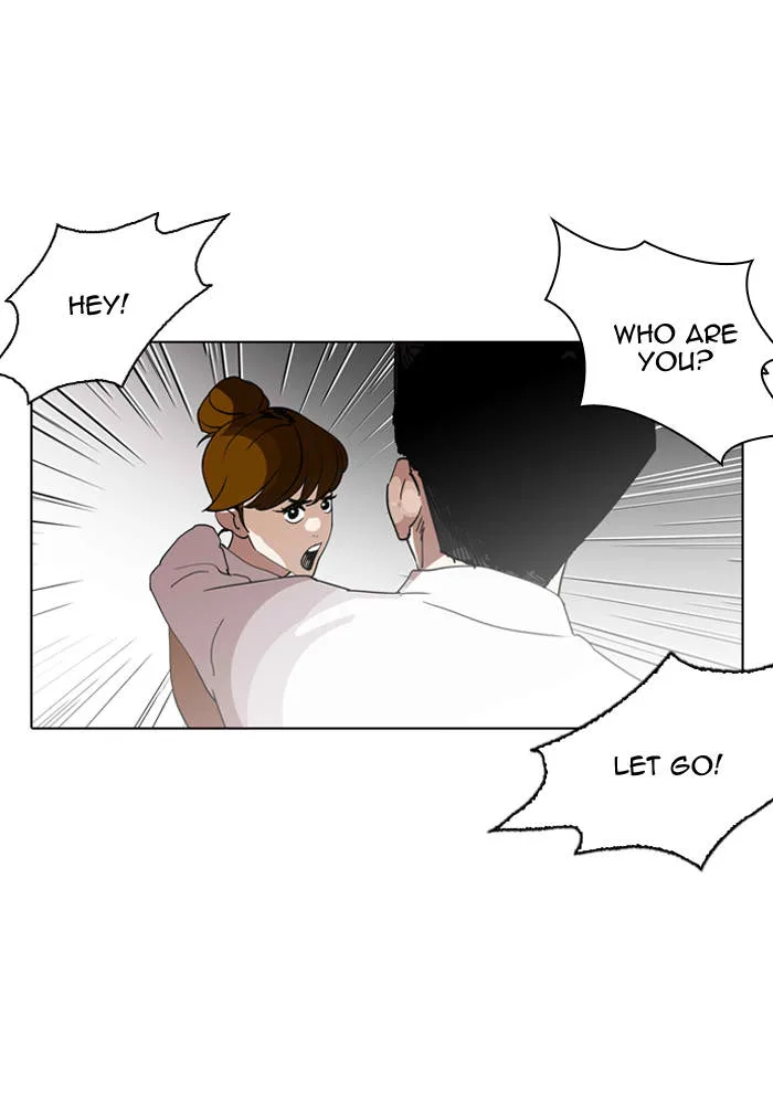 Lookism Chapter 129 – Page 78