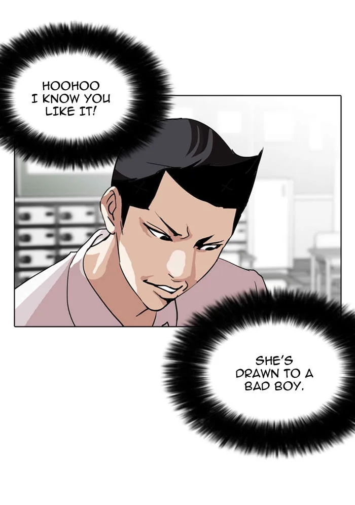 Lookism Chapter 129 – Page 79