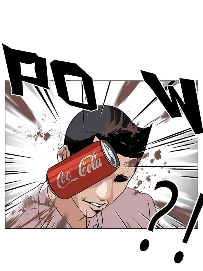 Lookism Chapter 129 – Page 80