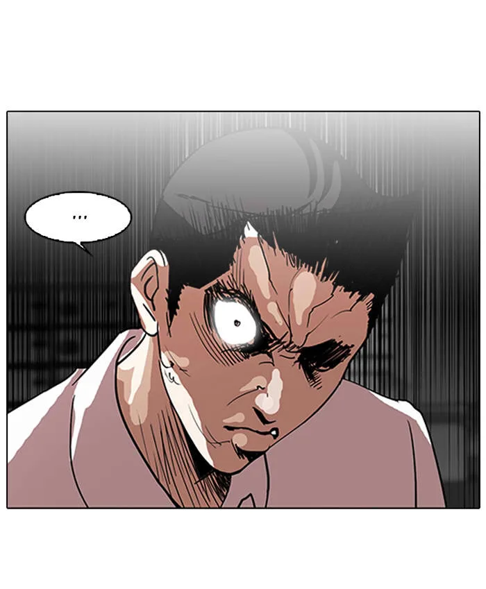 Lookism Chapter 129 – Page 82