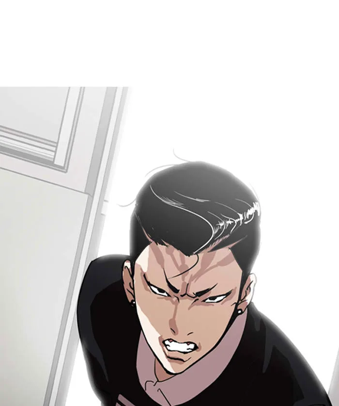 Lookism Chapter 129 – Page 84