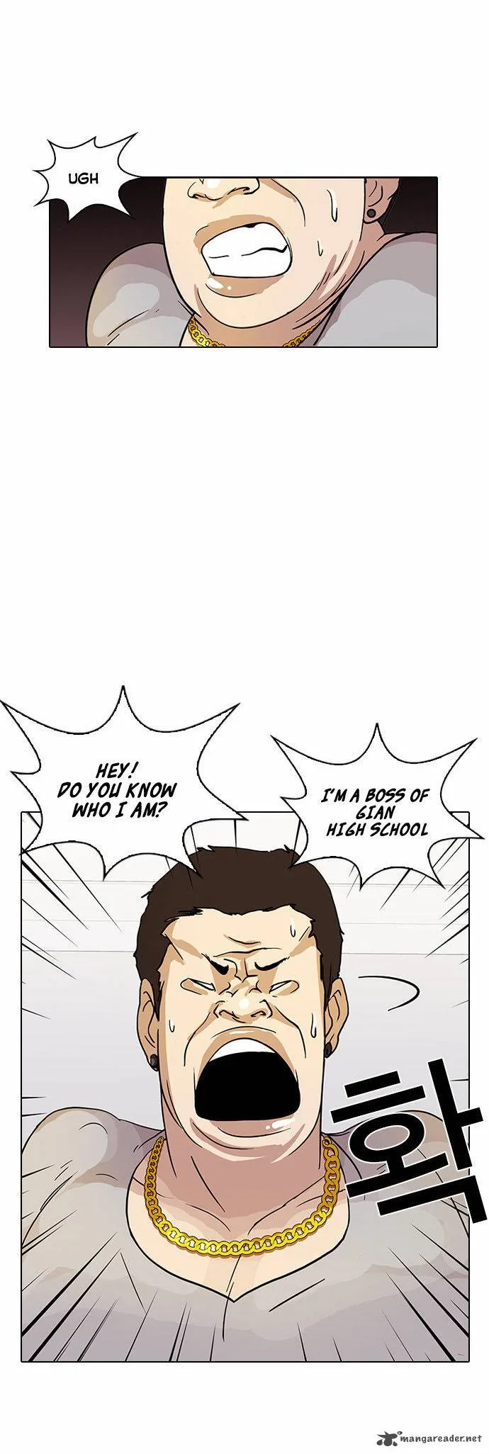 Lookism Chapter 13 – Page 3