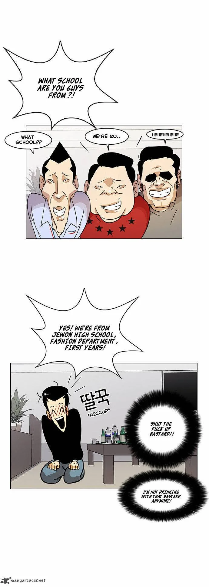Lookism Chapter 13 – Page 4