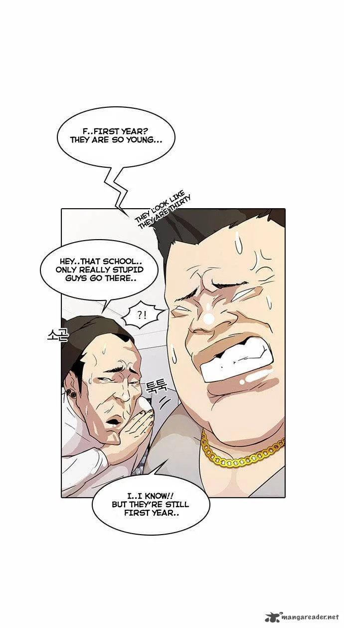 Lookism Chapter 13 – Page 5