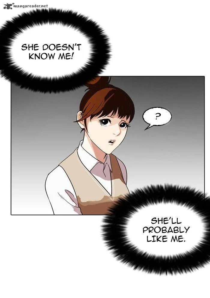 Lookism Chapter 130 – Page 3