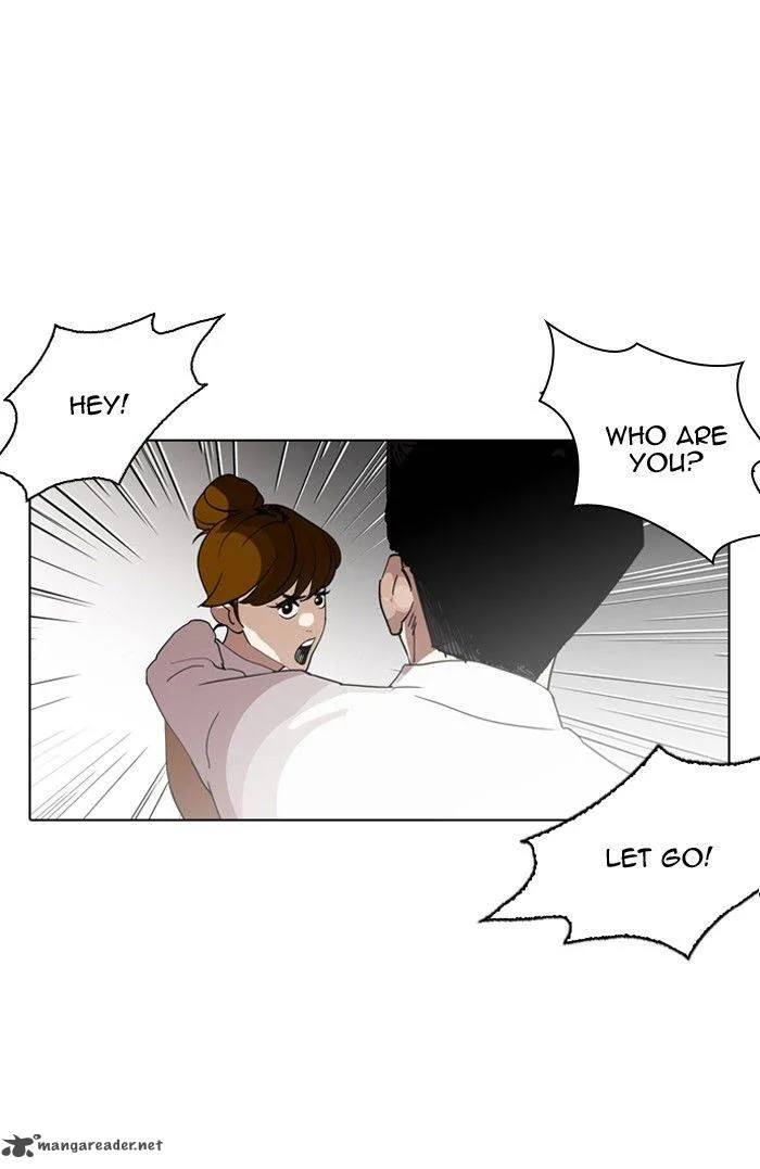 Lookism Chapter 130 – Page 5