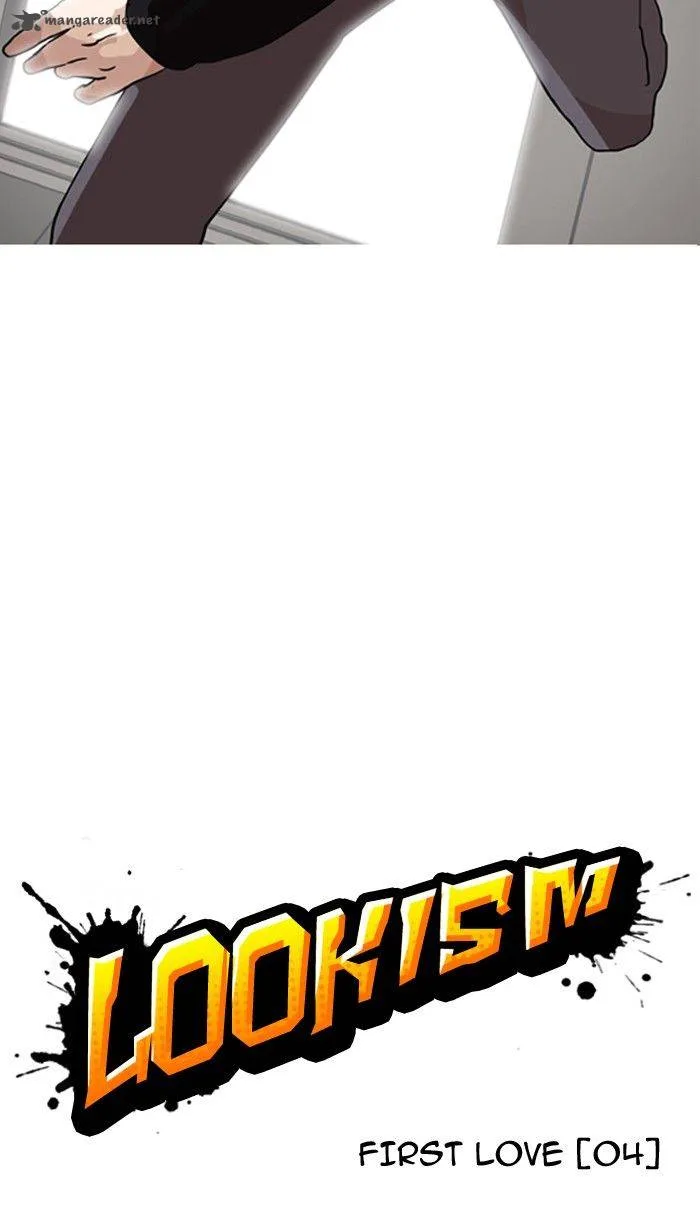 Lookism Chapter 130 – Page 12