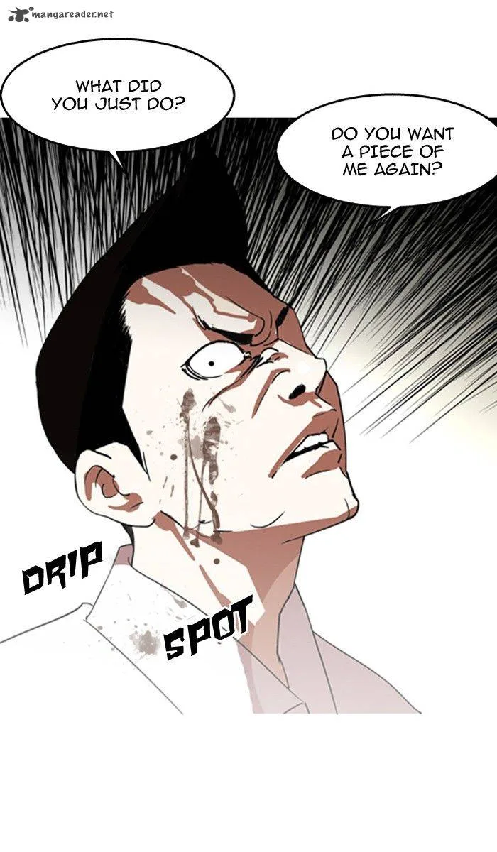 Lookism Chapter 130 – Page 15