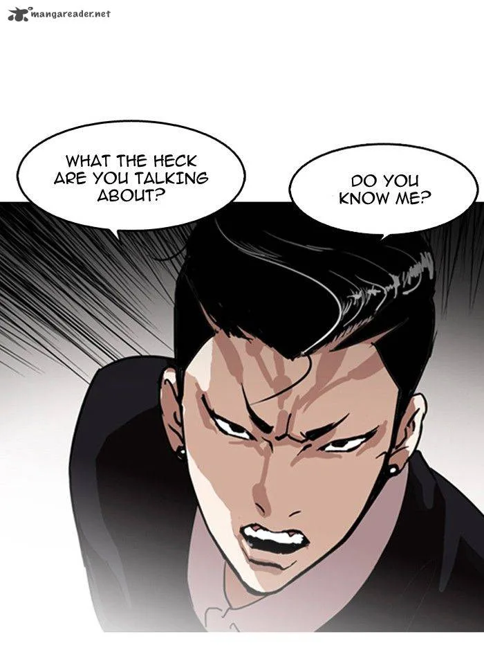 Lookism Chapter 130 – Page 16