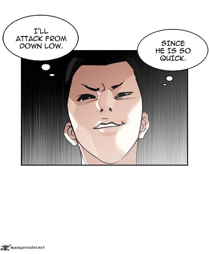 Lookism Chapter 130 – Page 22