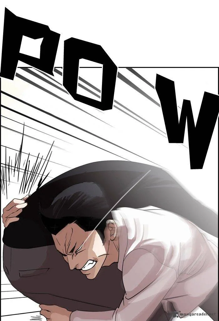 Lookism Chapter 130 – Page 25