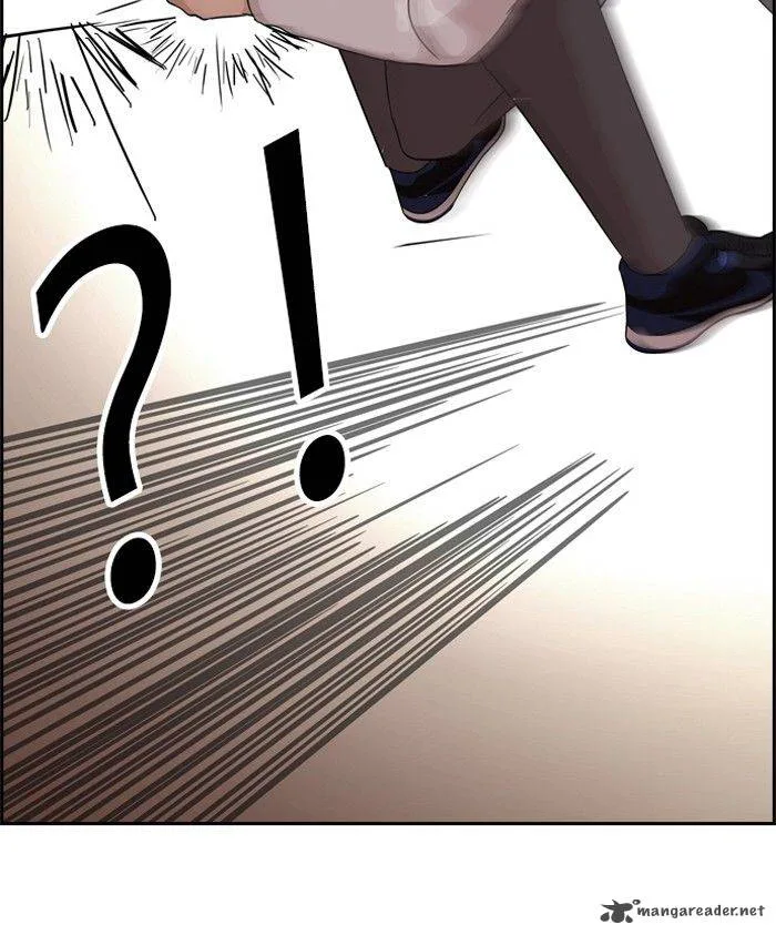 Lookism Chapter 130 – Page 26