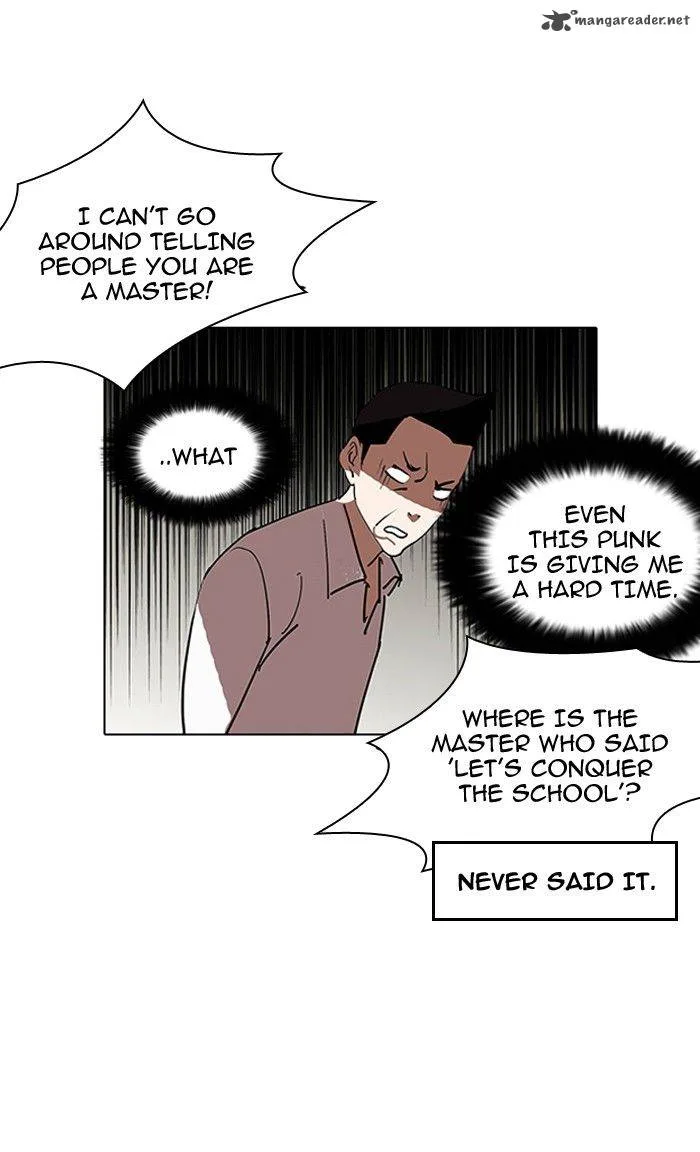 Lookism Chapter 130 – Page 80