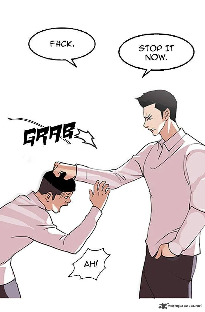 Lookism Chapter 130 – Page 81