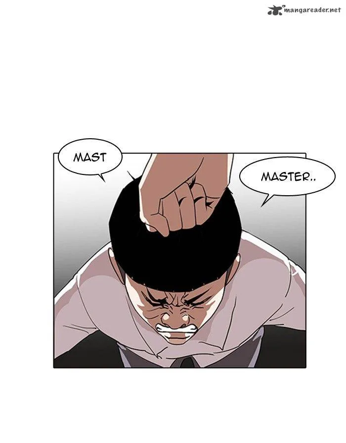 Lookism Chapter 130 – Page 82
