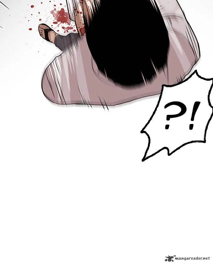Lookism Chapter 130 – Page 84