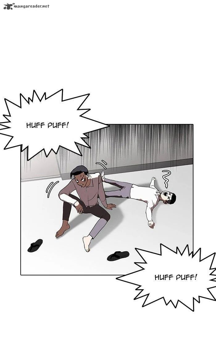 Lookism Chapter 130 – Page 88